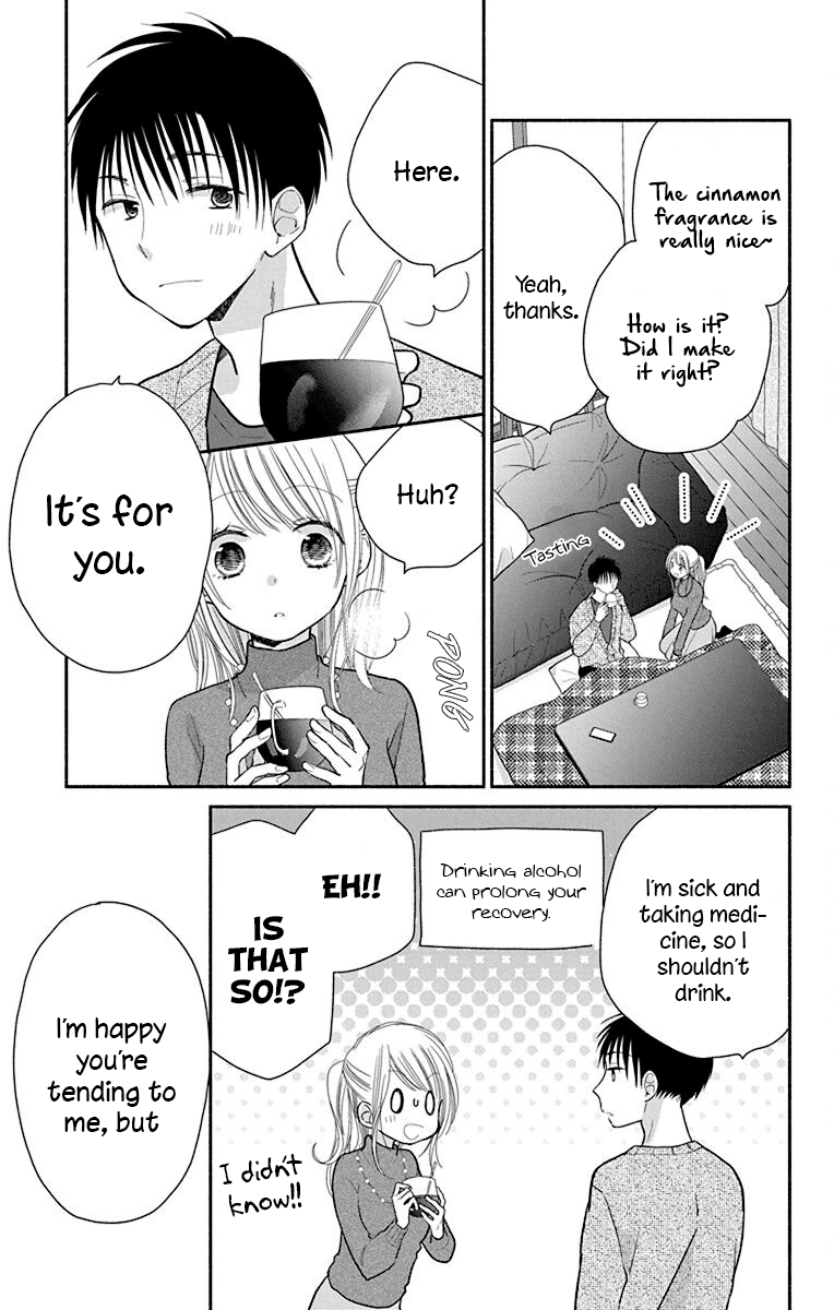 What My Neighbor is Eating - Wishful chapter 27 page 16