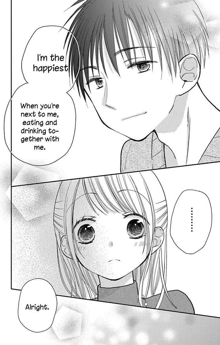 What My Neighbor is Eating - Wishful chapter 27 page 17