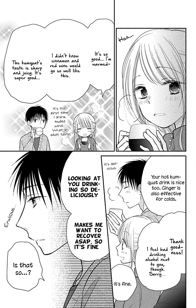 What My Neighbor is Eating - Wishful chapter 27 page 18
