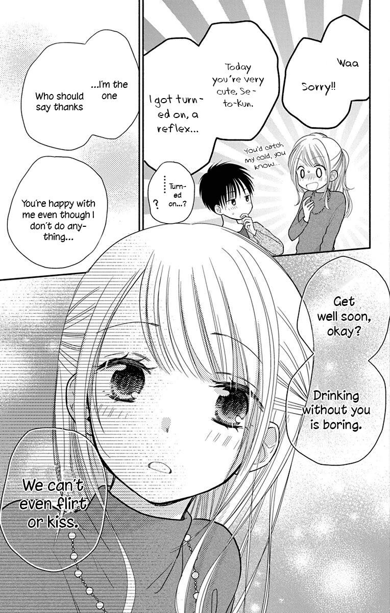 What My Neighbor is Eating - Wishful chapter 27 page 22