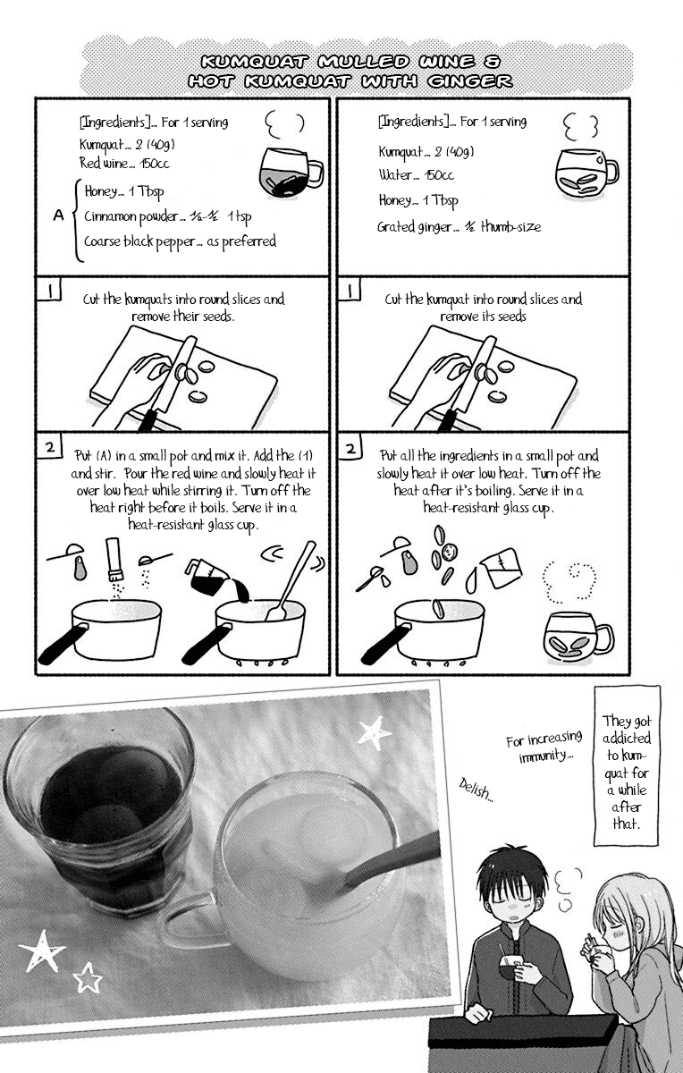 What My Neighbor is Eating - Wishful chapter 27 page 25