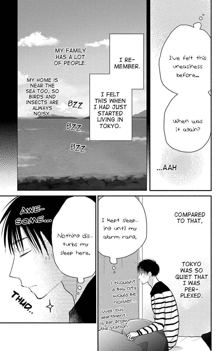 What My Neighbor is Eating - Wishful chapter 27 page 6
