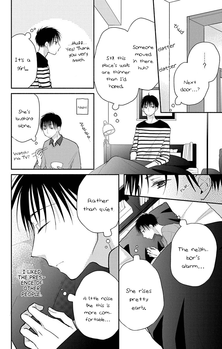 What My Neighbor is Eating - Wishful chapter 27 page 7