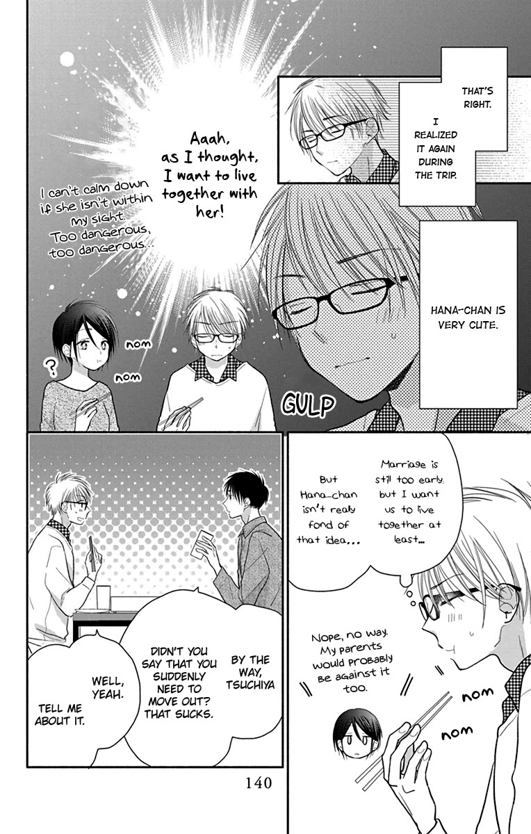 What My Neighbor is Eating - Wishful chapter 28 page 11