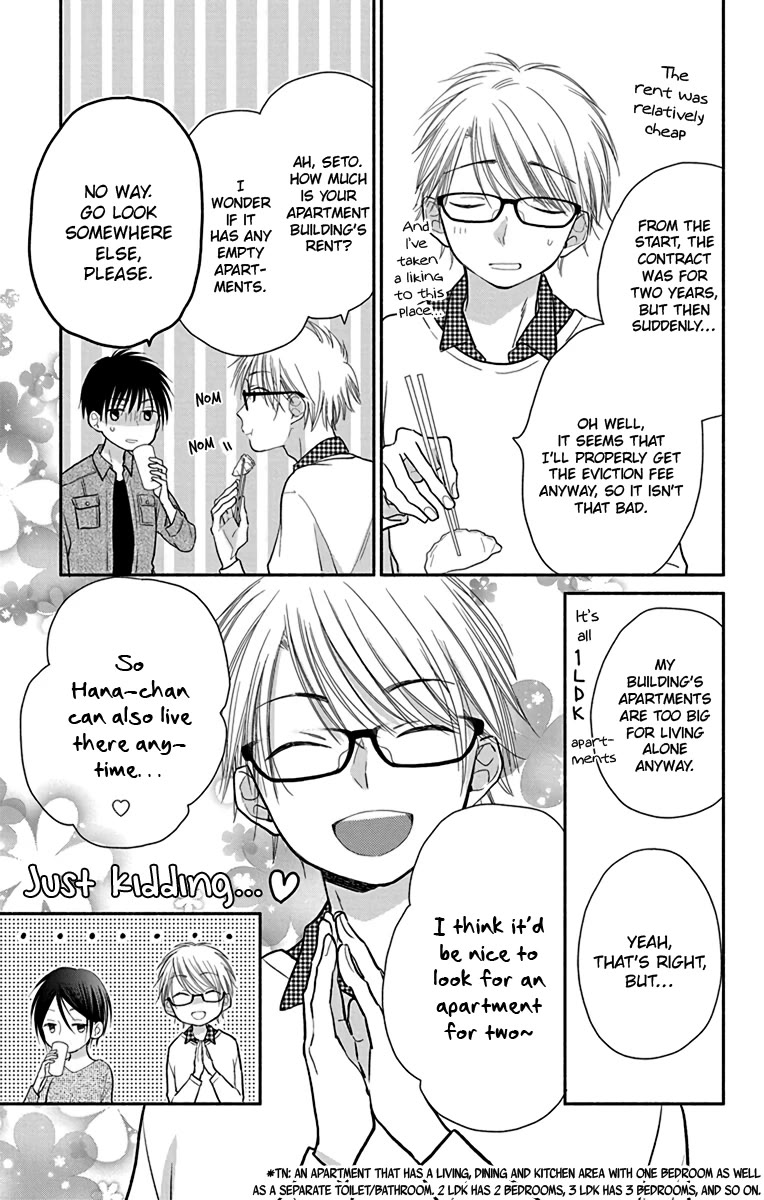 What My Neighbor is Eating - Wishful chapter 28 page 12