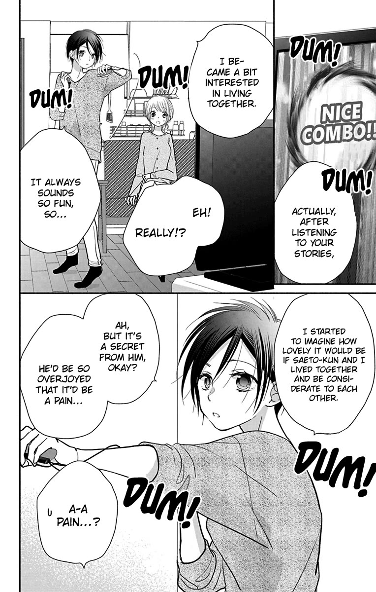 What My Neighbor is Eating - Wishful chapter 28 page 17