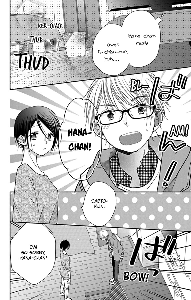 What My Neighbor is Eating - Wishful chapter 28 page 19