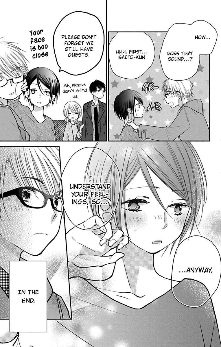 What My Neighbor is Eating - Wishful chapter 28 page 22