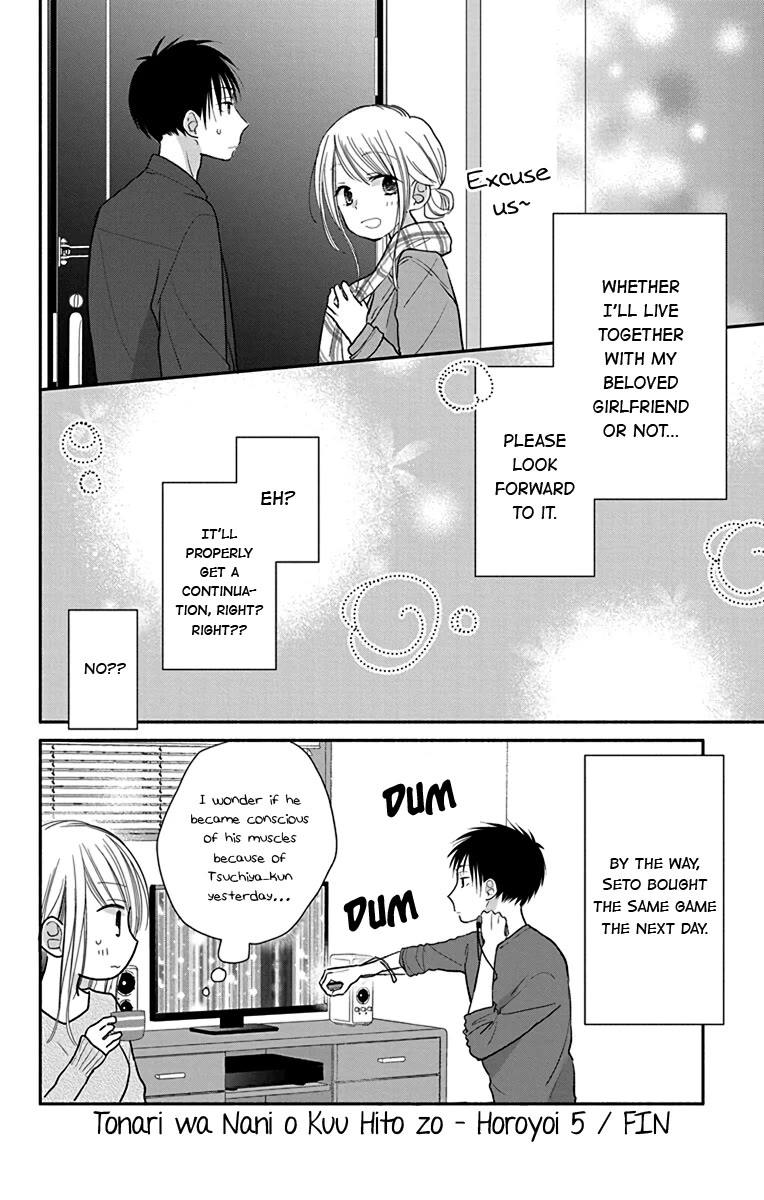 What My Neighbor is Eating - Wishful chapter 28 page 23