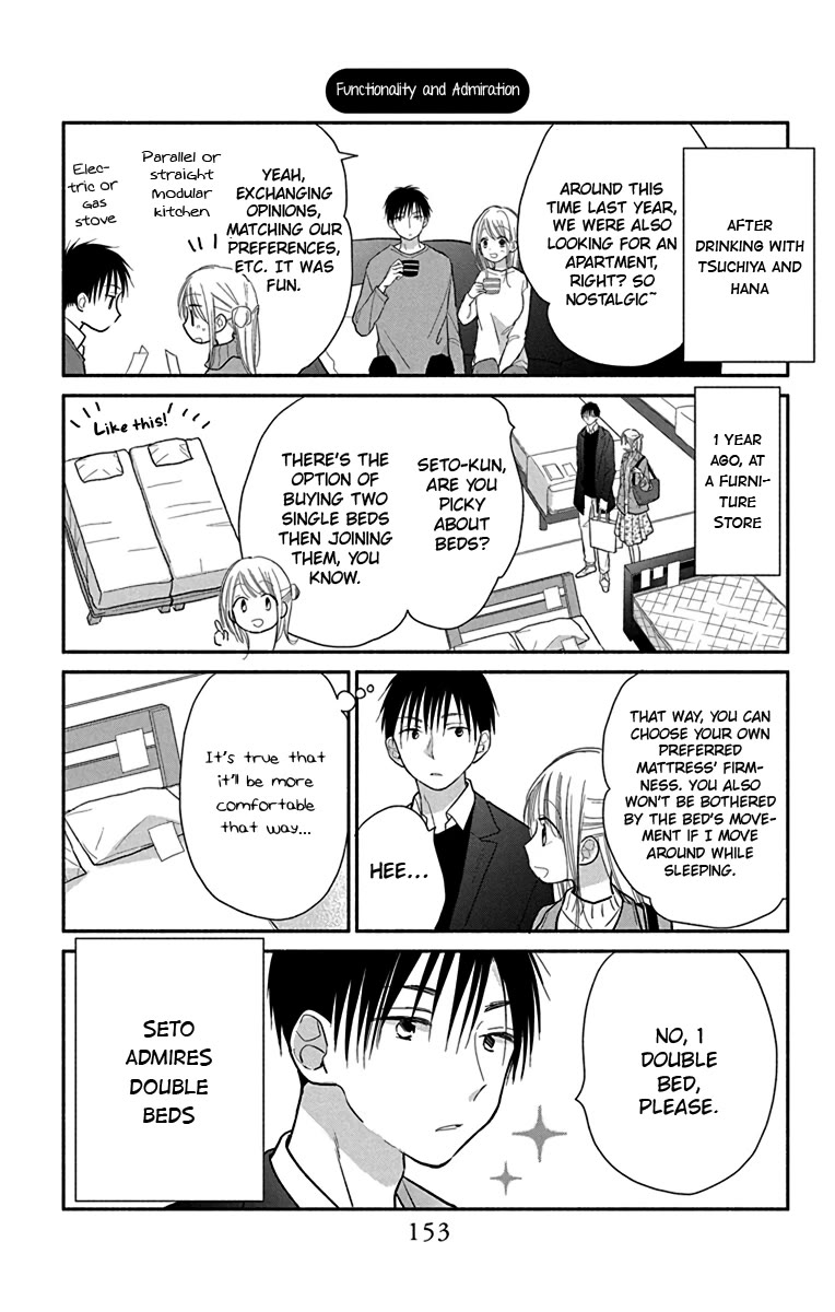What My Neighbor is Eating - Wishful chapter 28 page 24