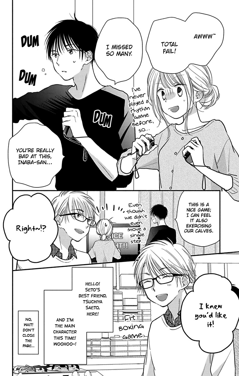 What My Neighbor is Eating - Wishful chapter 28 page 3