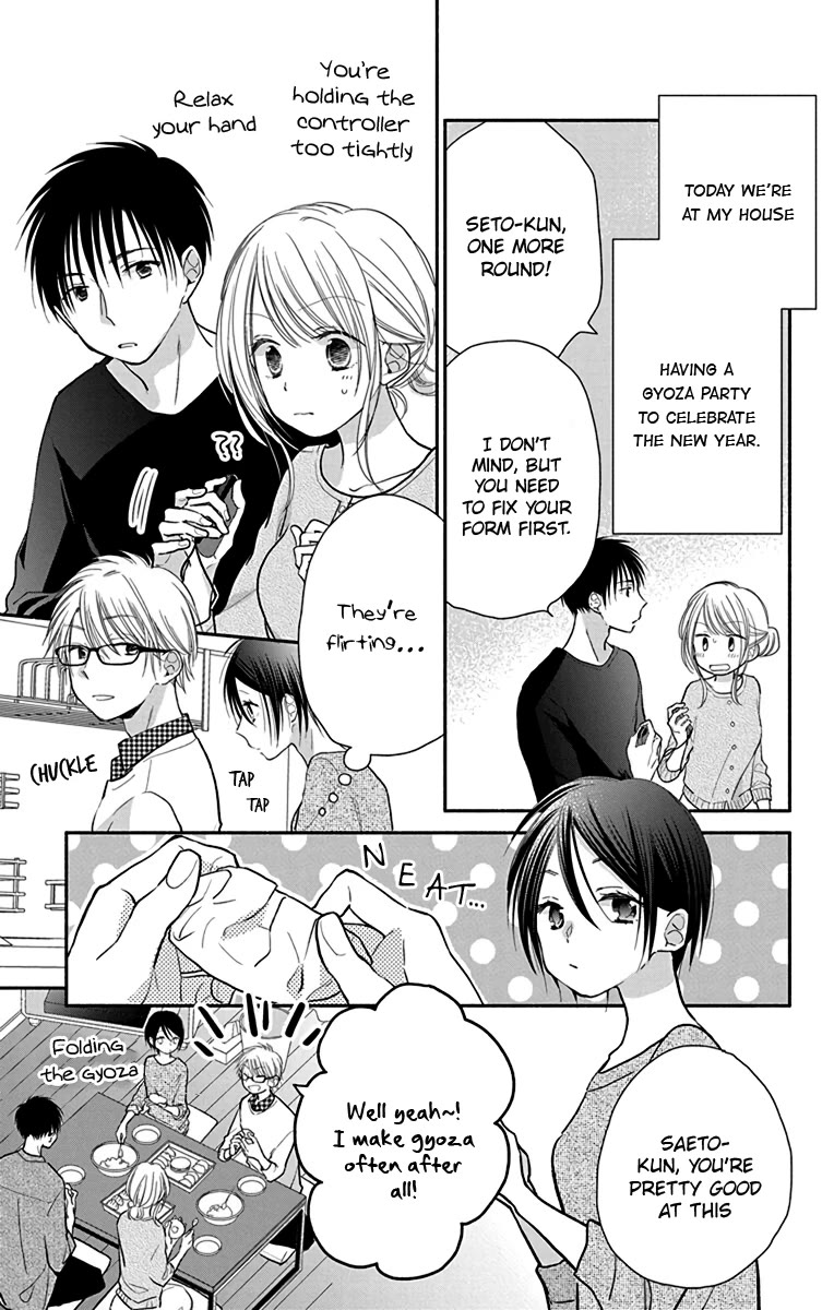 What My Neighbor is Eating - Wishful chapter 28 page 4