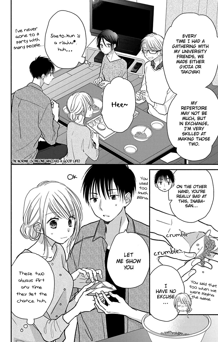 What My Neighbor is Eating - Wishful chapter 28 page 5