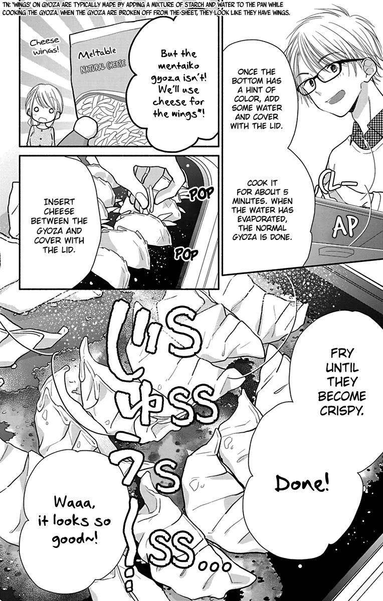 What My Neighbor is Eating - Wishful chapter 28 page 7