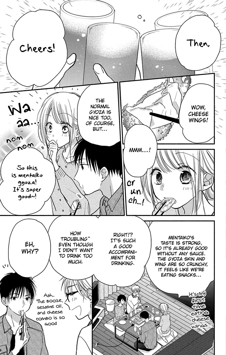 What My Neighbor is Eating - Wishful chapter 28 page 8