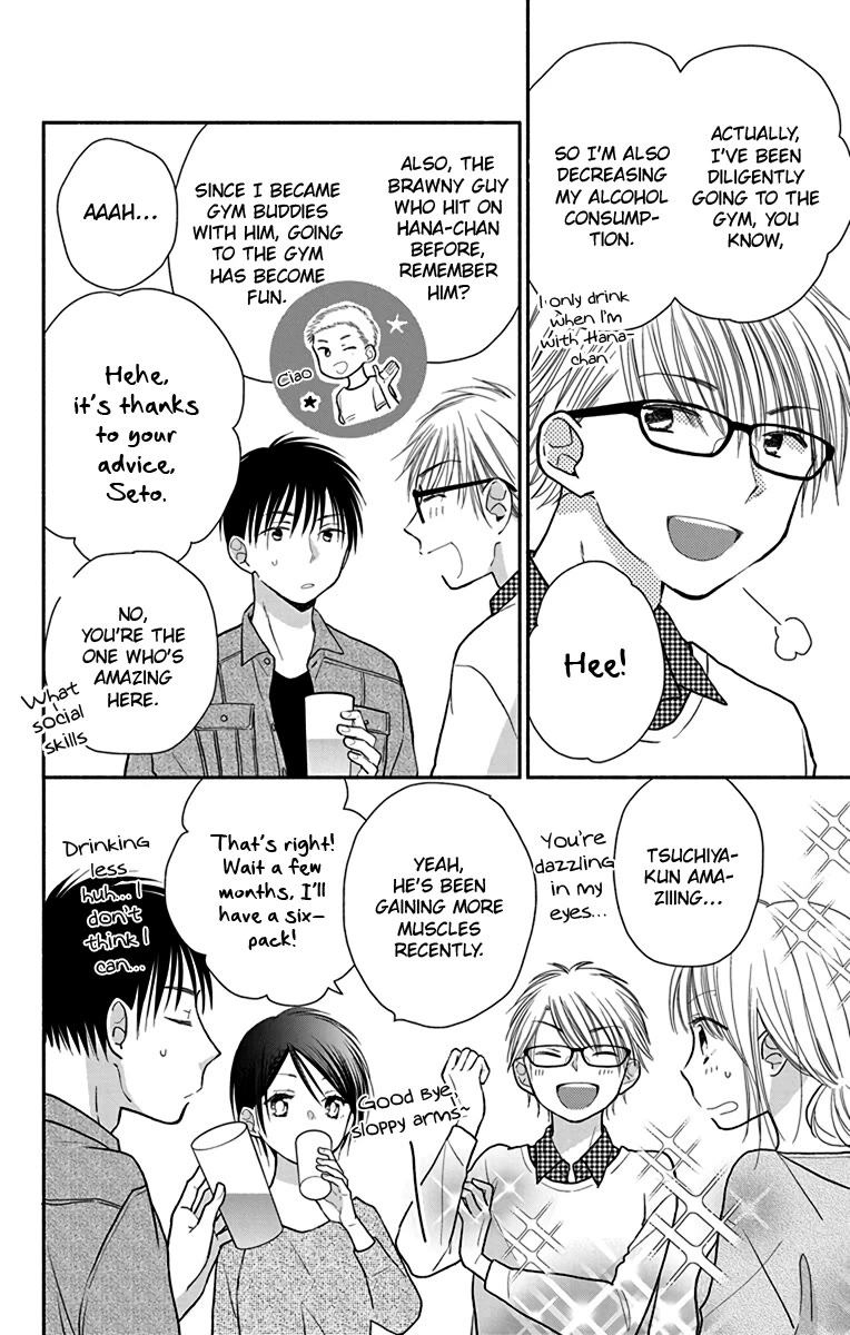 What My Neighbor is Eating - Wishful chapter 28 page 9