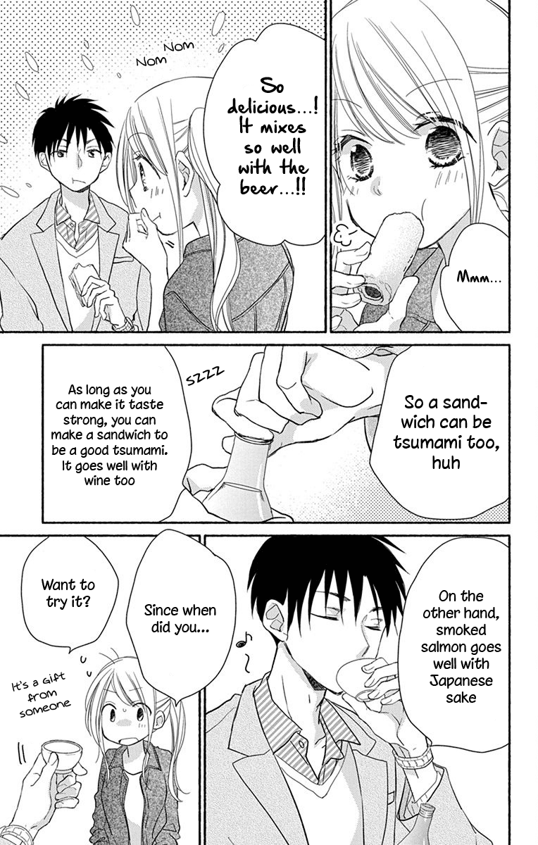 What My Neighbor is Eating - Wishful chapter 3 page 12