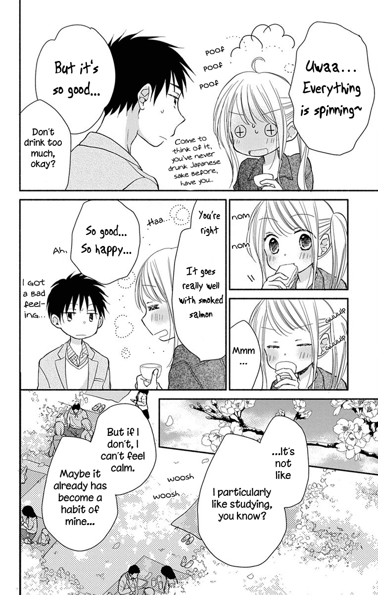 What My Neighbor is Eating - Wishful chapter 3 page 13
