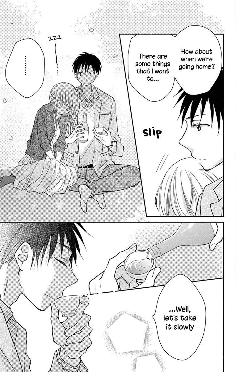 What My Neighbor is Eating - Wishful chapter 3 page 16