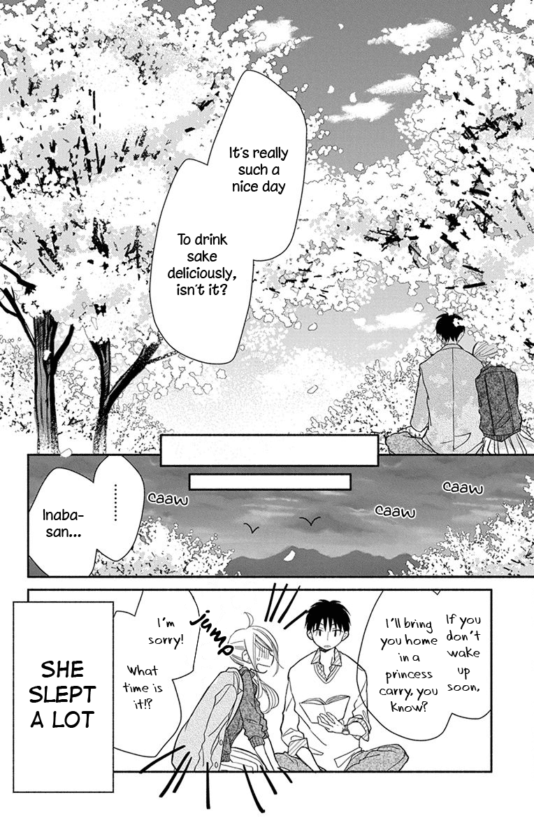 What My Neighbor is Eating - Wishful chapter 3 page 17