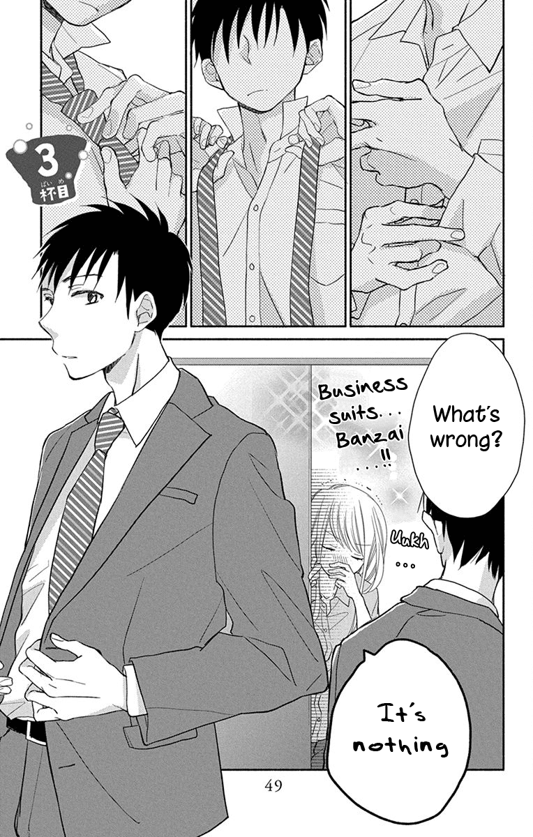 What My Neighbor is Eating - Wishful chapter 3 page 2