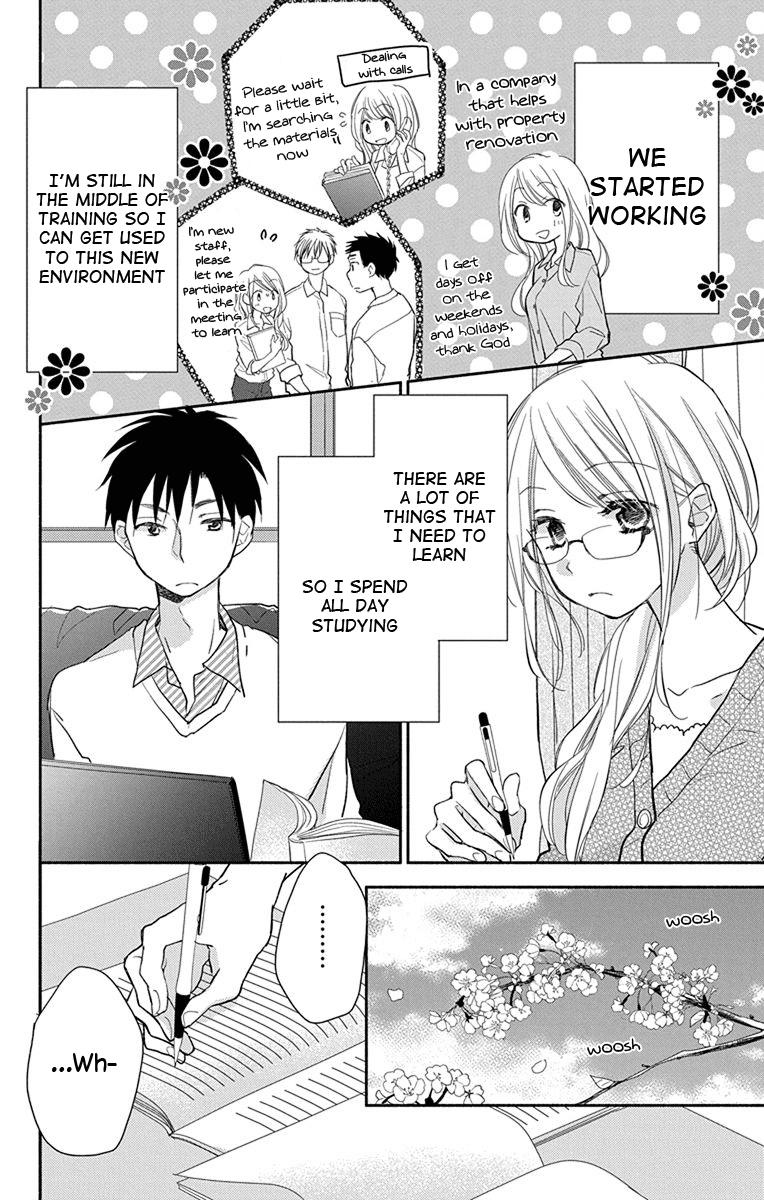What My Neighbor is Eating - Wishful chapter 3 page 3
