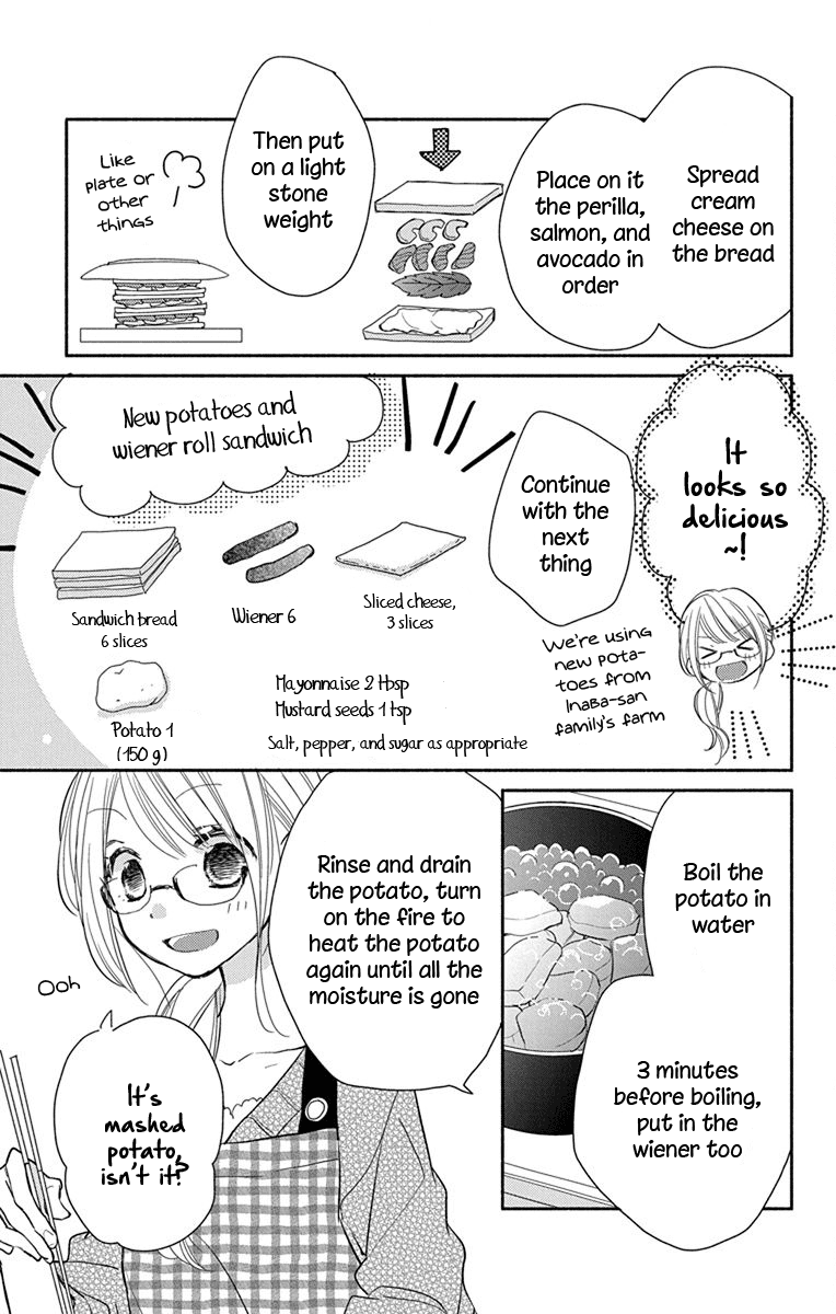 What My Neighbor is Eating - Wishful chapter 3 page 6