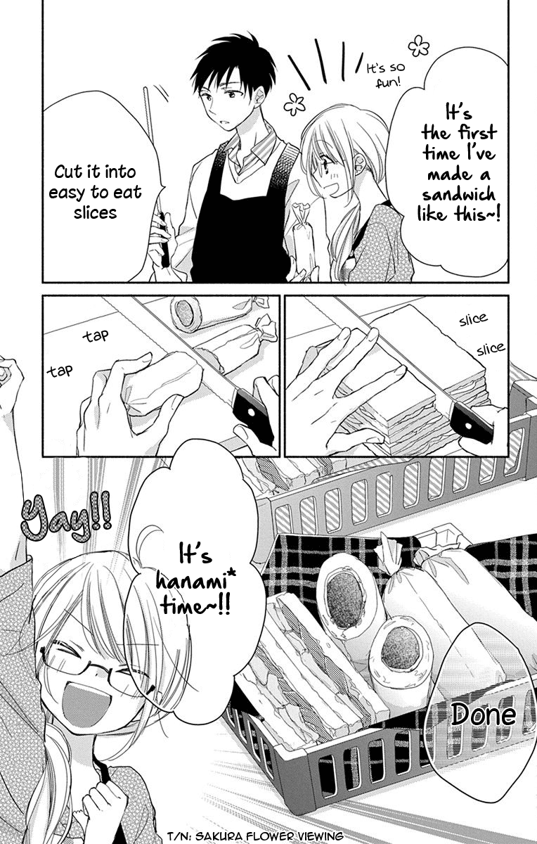 What My Neighbor is Eating - Wishful chapter 3 page 8