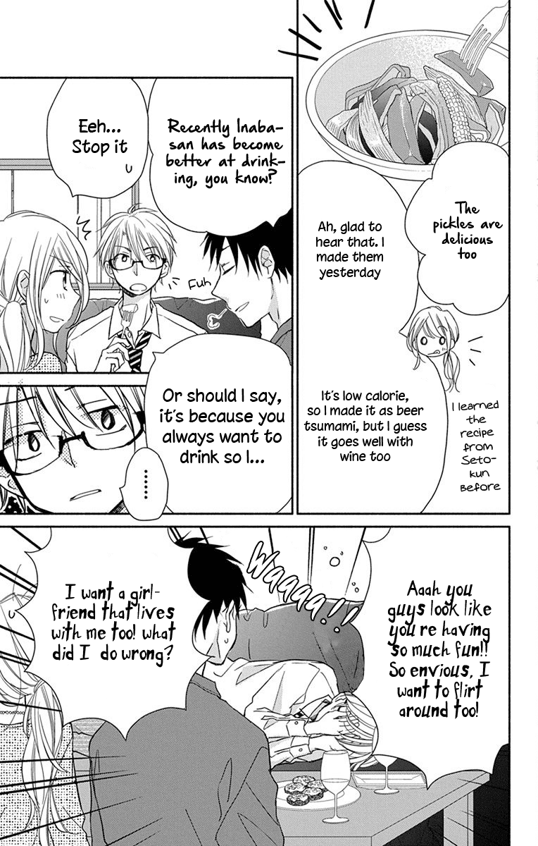 What My Neighbor is Eating - Wishful chapter 4 page 10