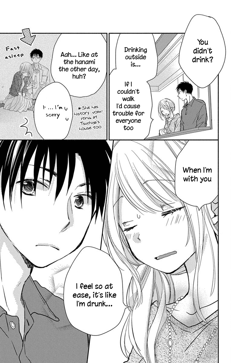 What My Neighbor is Eating - Wishful chapter 4 page 14