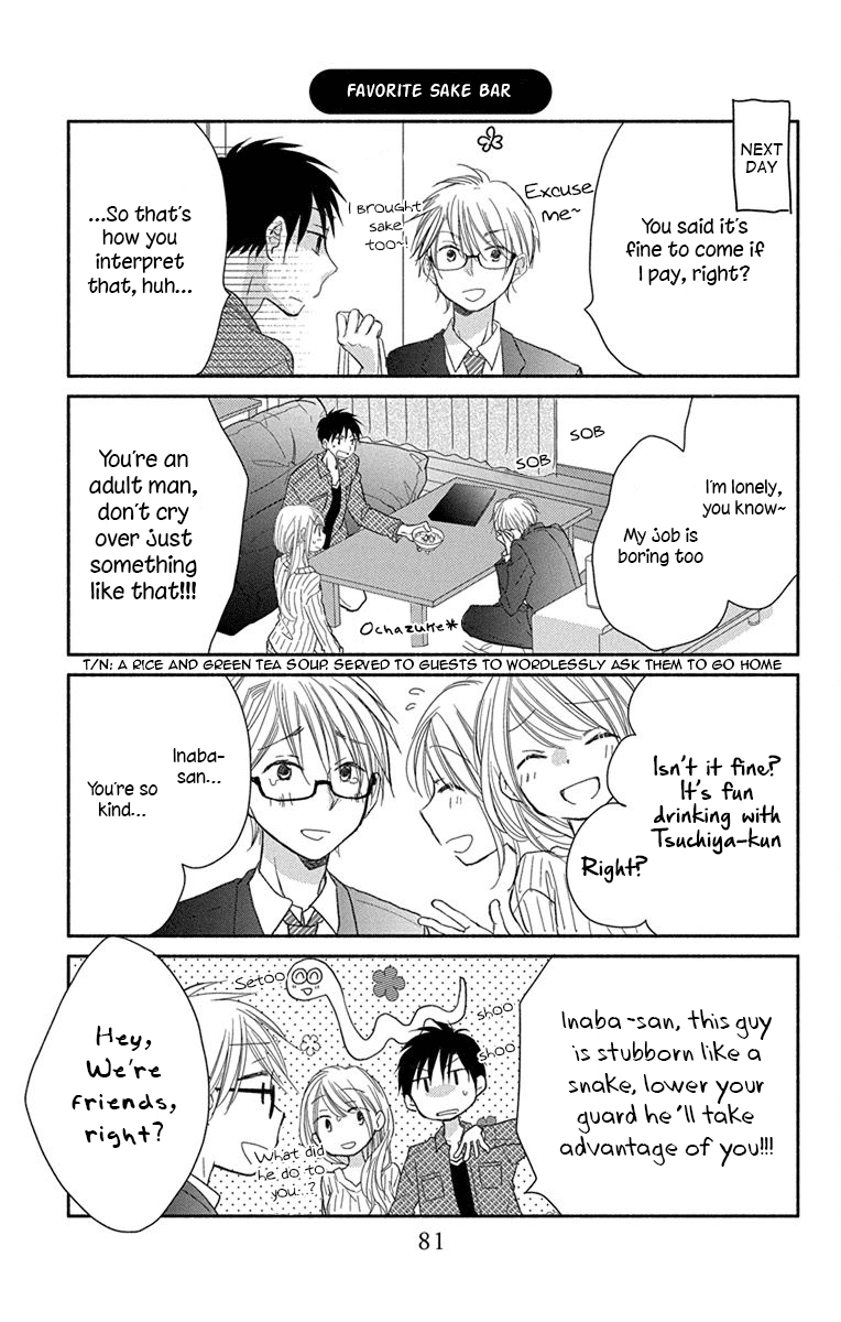 What My Neighbor is Eating - Wishful chapter 4 page 18