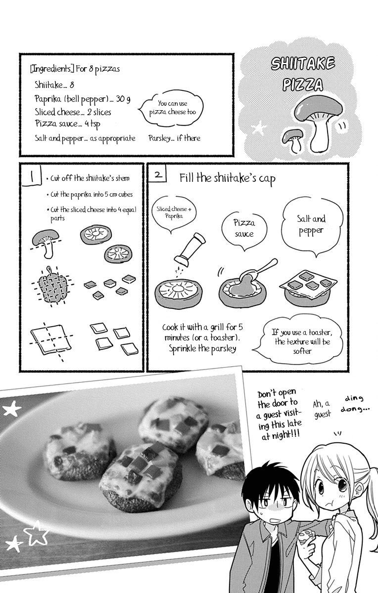 What My Neighbor is Eating - Wishful chapter 4 page 19