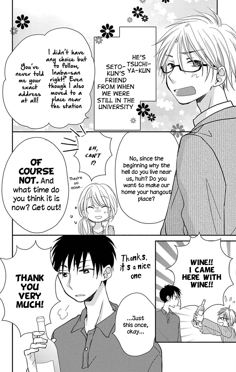 What My Neighbor is Eating - Wishful chapter 4 page 5