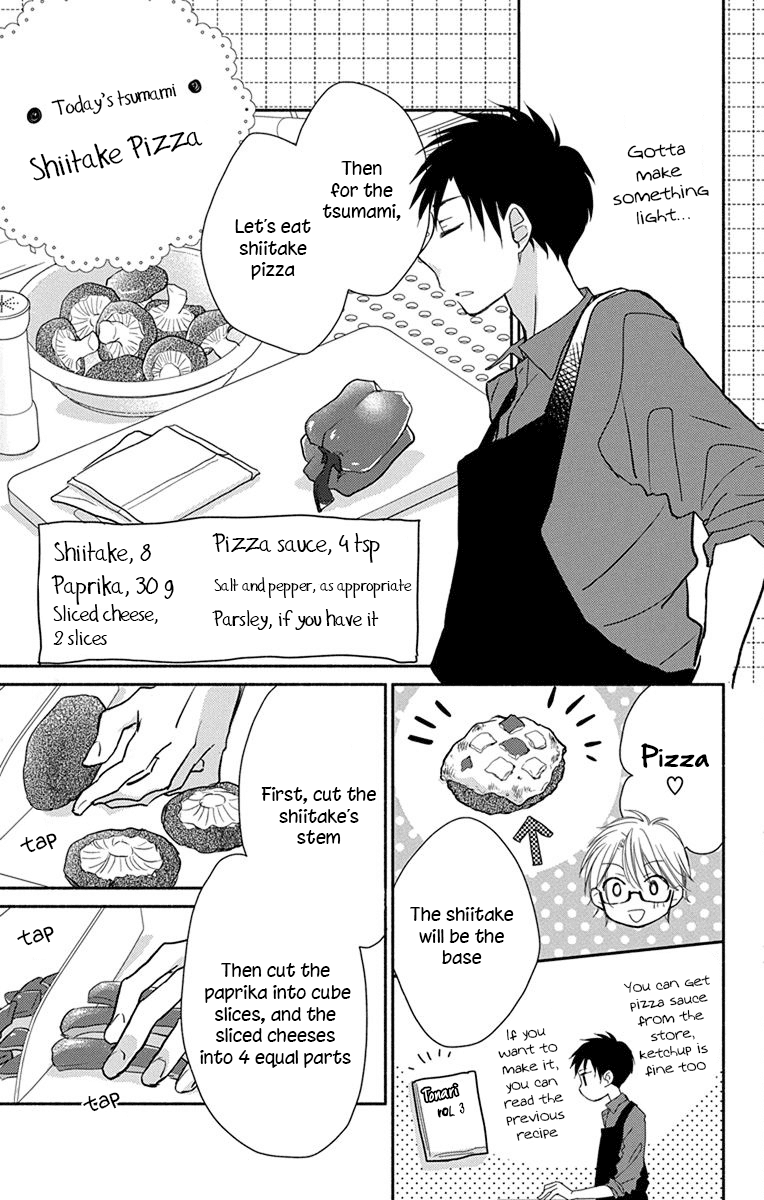 What My Neighbor is Eating - Wishful chapter 4 page 6