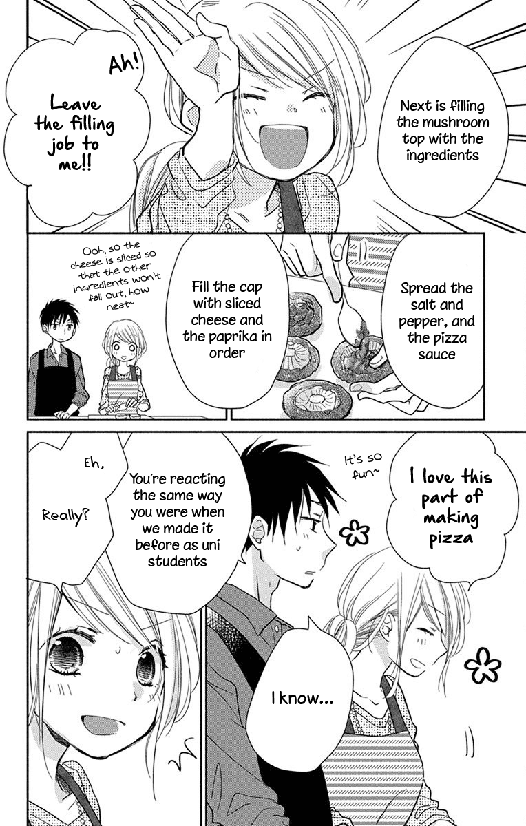 What My Neighbor is Eating - Wishful chapter 4 page 7