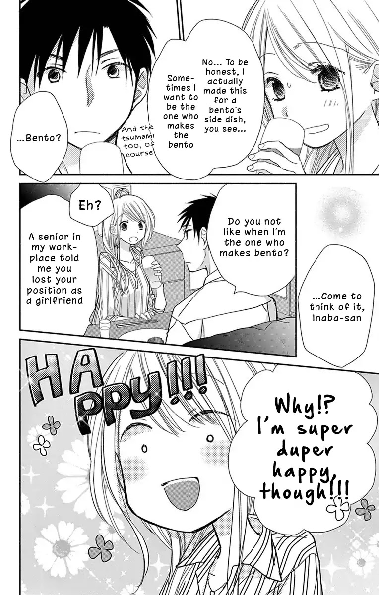 What My Neighbor is Eating - Wishful chapter 5 page 11