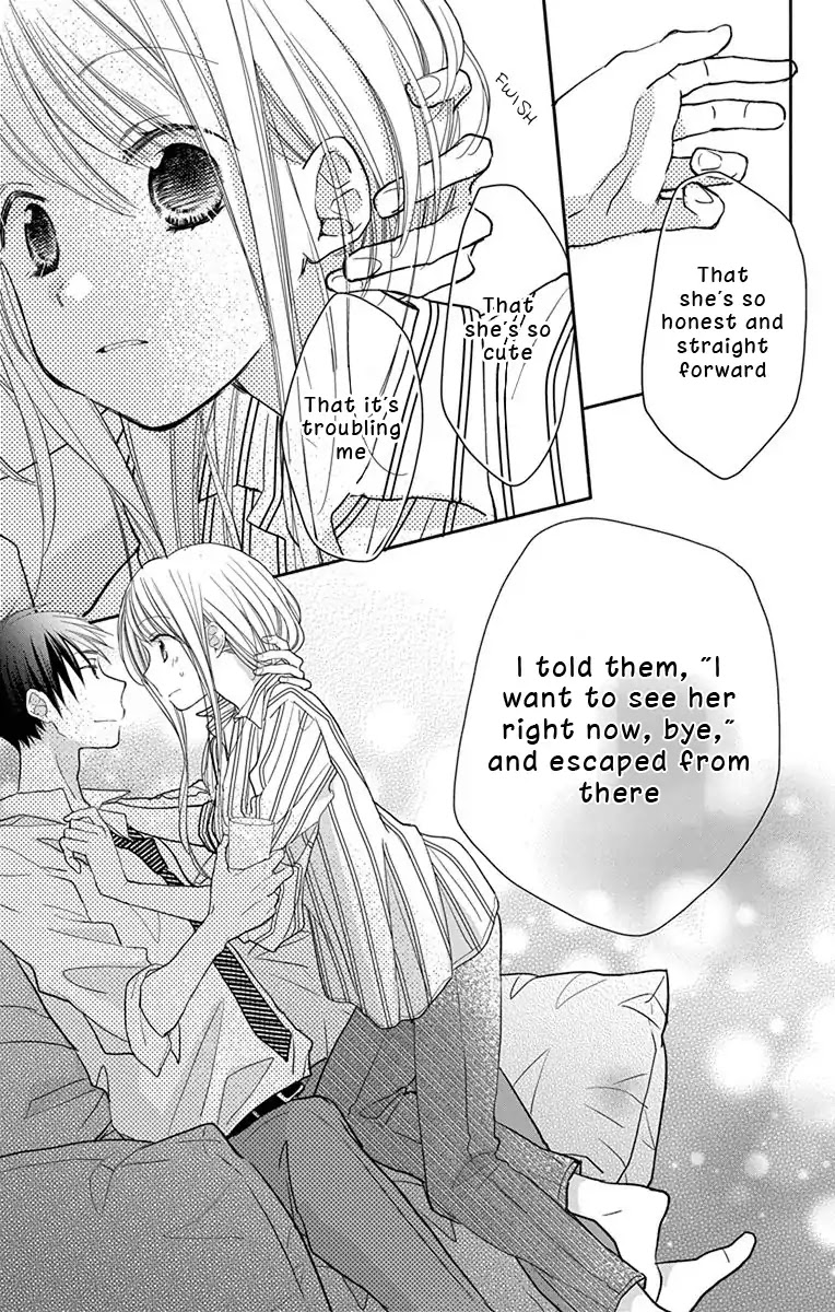 What My Neighbor is Eating - Wishful chapter 5 page 16