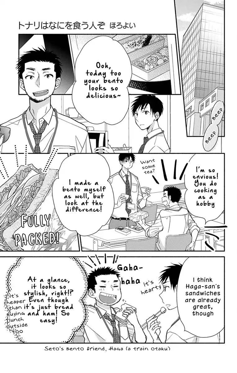 What My Neighbor is Eating - Wishful chapter 5 page 4