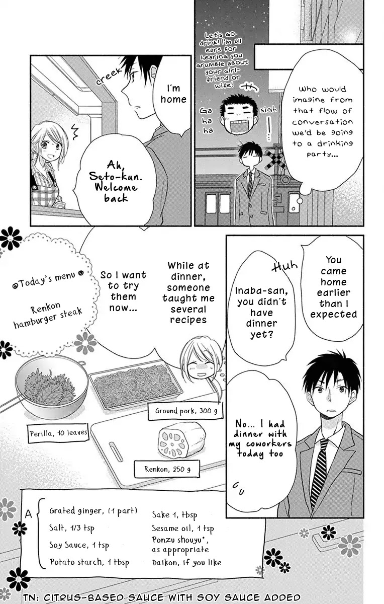 What My Neighbor is Eating - Wishful chapter 5 page 6