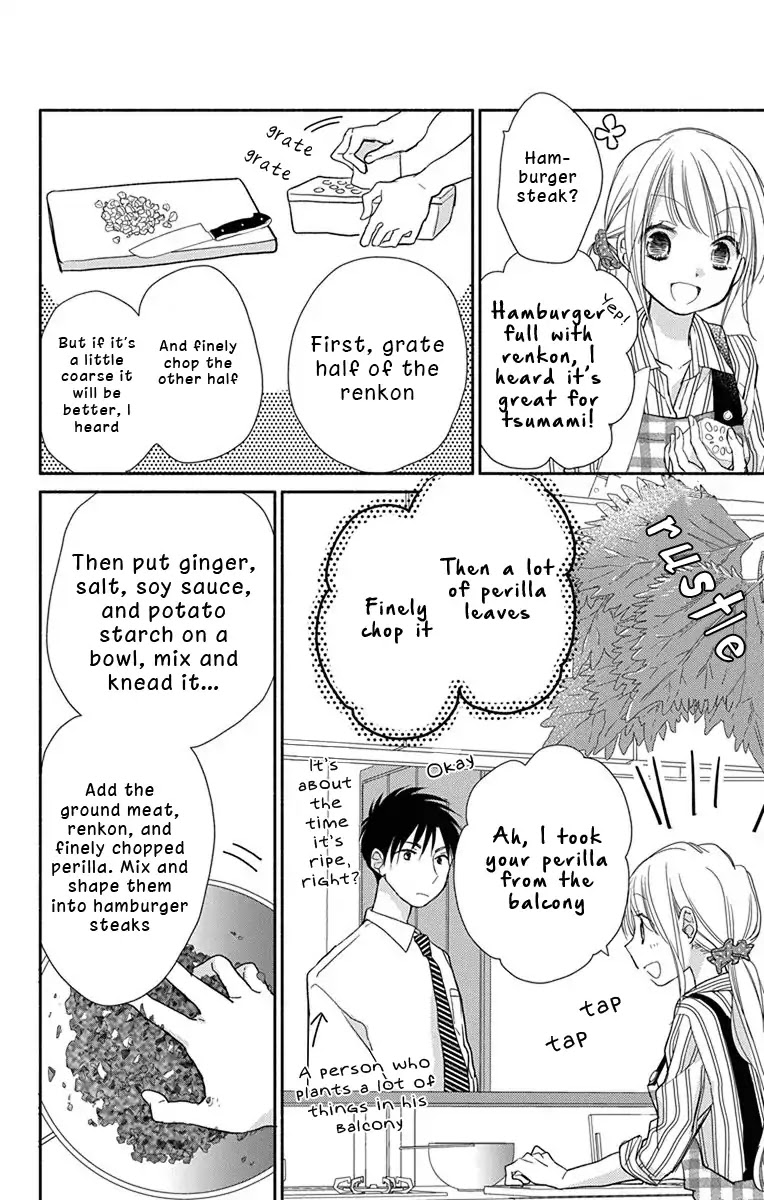 What My Neighbor is Eating - Wishful chapter 5 page 7