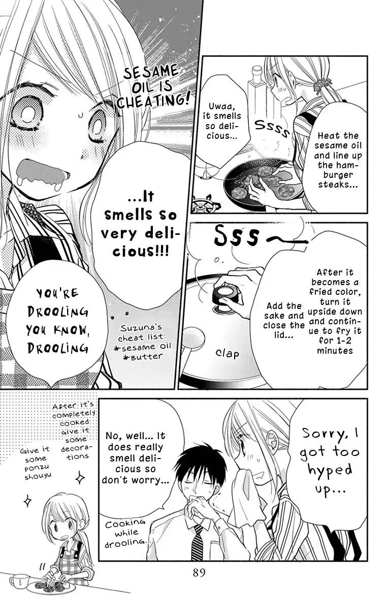 What My Neighbor is Eating - Wishful chapter 5 page 8