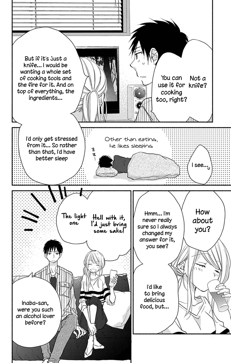 What My Neighbor is Eating - Wishful chapter 6 page 11