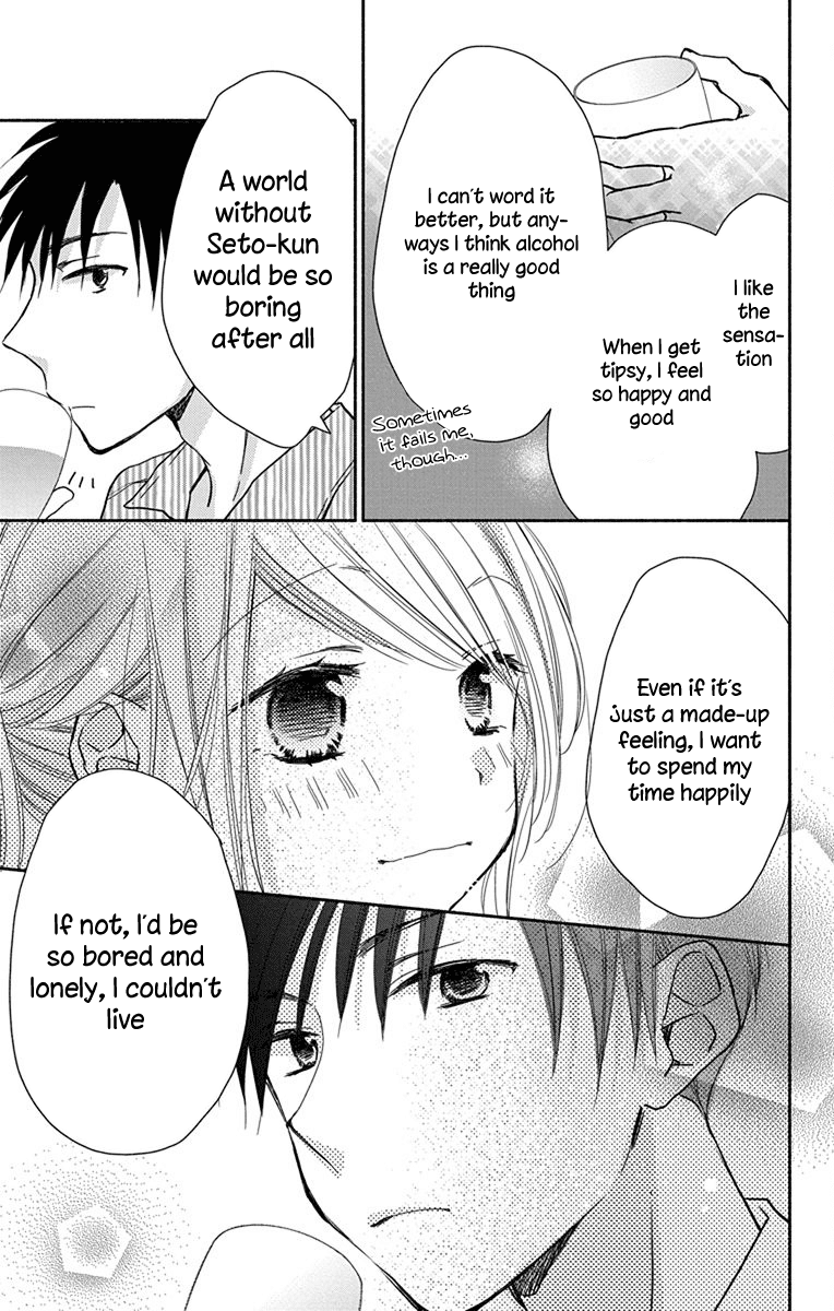 What My Neighbor is Eating - Wishful chapter 6 page 12