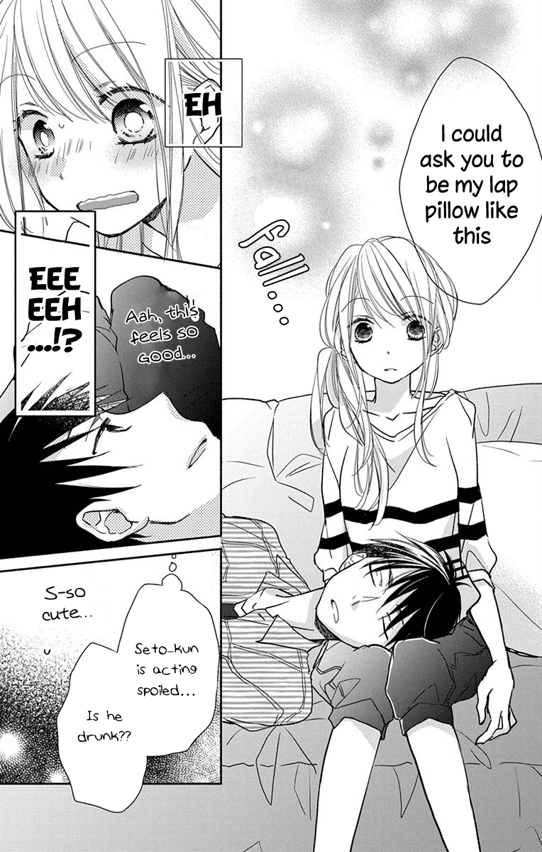 What My Neighbor is Eating - Wishful chapter 6 page 14