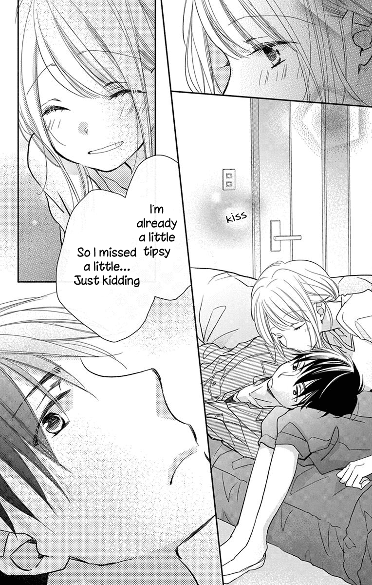 What My Neighbor is Eating - Wishful chapter 6 page 15