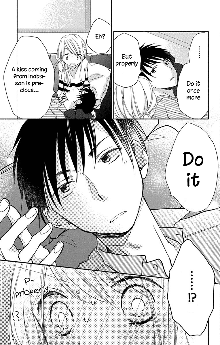 What My Neighbor is Eating - Wishful chapter 6 page 16
