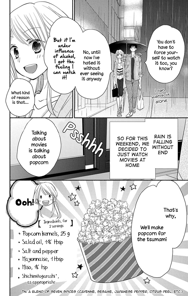 What My Neighbor is Eating - Wishful chapter 6 page 3