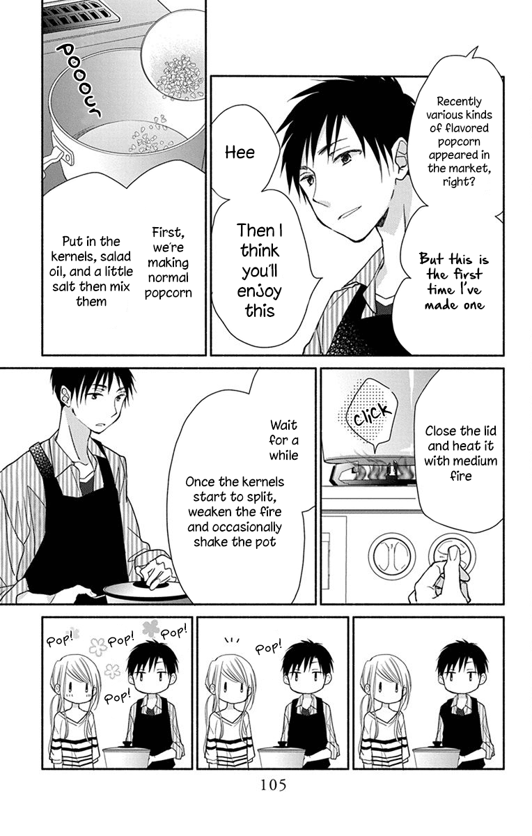 What My Neighbor is Eating - Wishful chapter 6 page 4