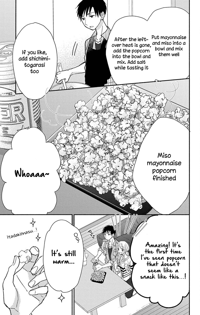 What My Neighbor is Eating - Wishful chapter 6 page 6