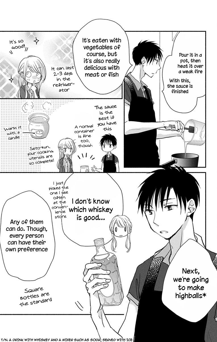 What My Neighbor is Eating - Wishful chapter 7 page 12